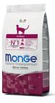MONGE CAT INDOOR kg.1,5x6