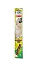 JOKI PLUS HUNDE-TRUTHAHN 12G