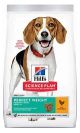 Hill's SCIENCE PLAN Adult Perfect Weight Hundefutter 2 kg