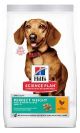 Hill's Science Plan Adult Perfect Weight Futter für kleine und Mini-Hunde, 1,5 kg