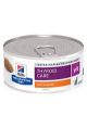 Hill's PRESCRIPTION DIET y/d Katzenfutter 156 gr